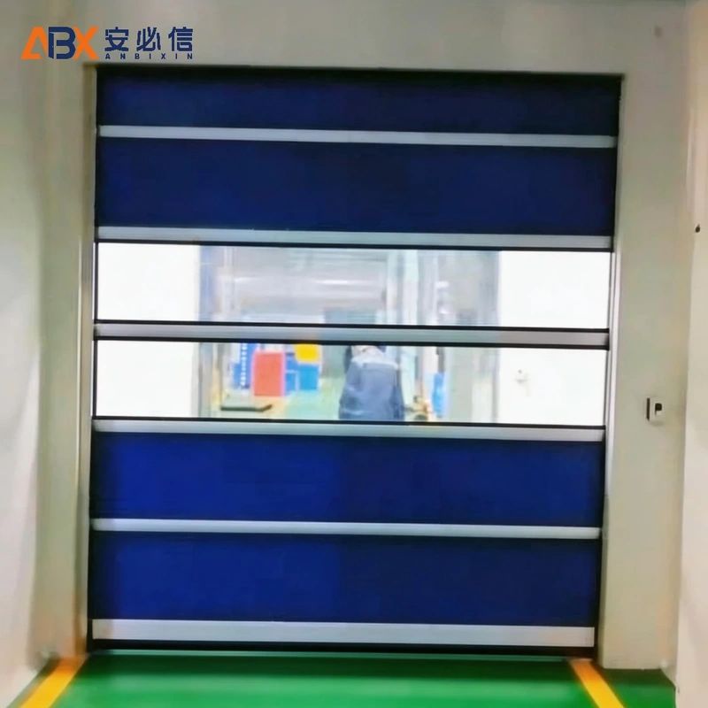 阿拉尔感应快速门