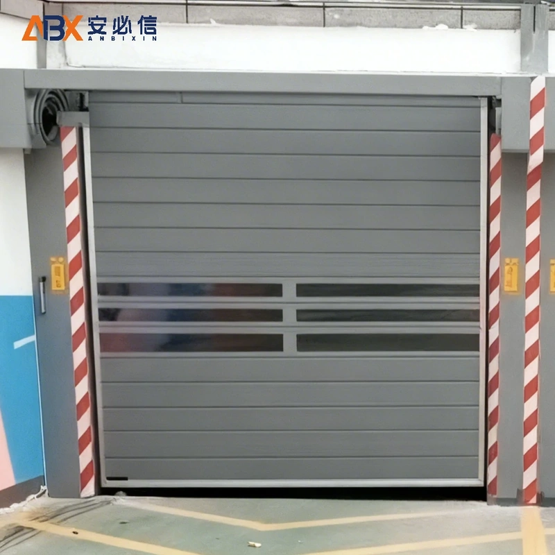 阿拉尔雷达高速门